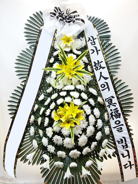 서울대병원 장례식장 가장 인기있는 3단 근조화환