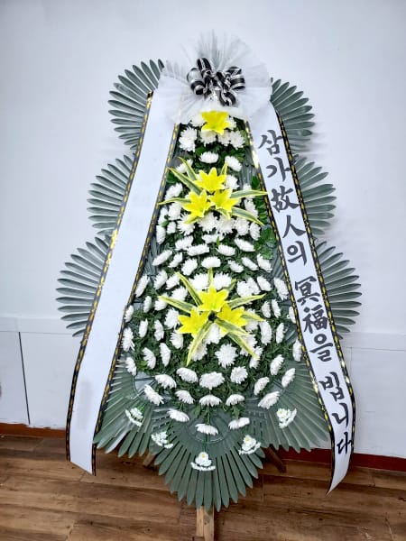 서울대병원 장례식장 기업에서 주문하신 고급 3단 화환