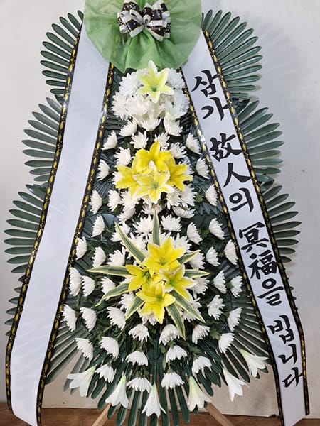 서울대병원 장례식장 지인분들이 주문하신 추모 화환