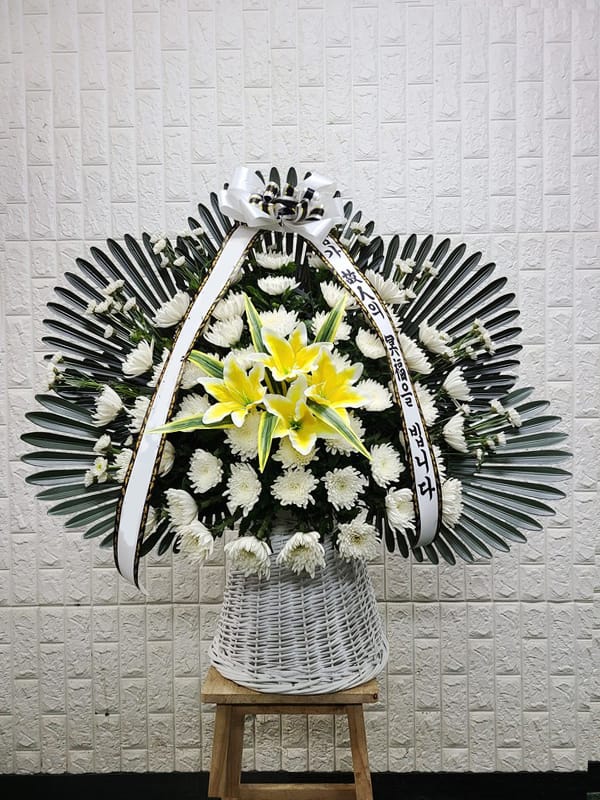 서울대병원 장례식장 영정 바구니